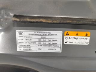 Капот SOUL PS 13-19