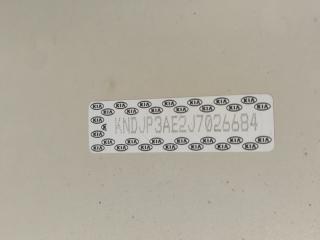 Капот SOUL PS 13-19 2017 ELECTRIC