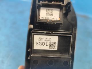 Блок управления стеклоподъемниками передний левый FORESTER 12-19 2015 2.5 FB25B