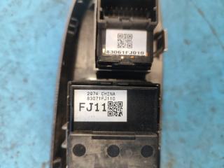 Блок управления стеклоподъемниками передний левый CROSSTREK 12-17 2014 FB20X e-Boxer