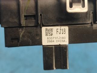 Кнопка стеклоподъемника задняя правая CROSSTREK 12-17 2014 FB20X e-Boxer