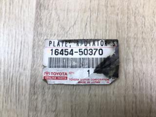 Крепление радиатора левое LAND CRUISER 200 08-21