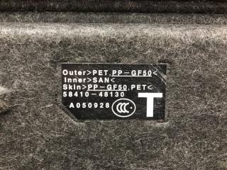 Полка багажника RX350/450 15-22 Внедорожник