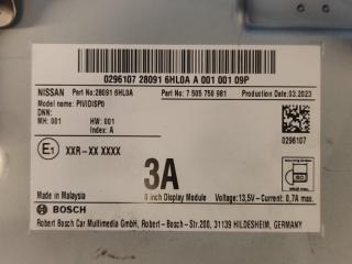 Монитор QX50 18- 2023 2.0 KR20DDET