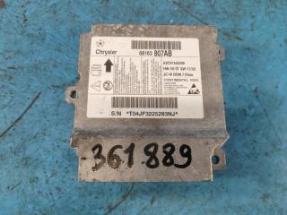 Блок управления AIRBAG DODGE JOURNEY 08-20 2016