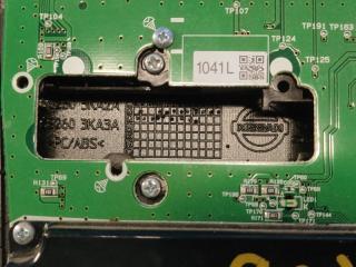 Блок управления печкой PATHFINDER R52 12-21 2013 3.5 VQ35DE