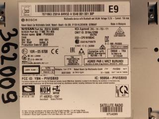 Магнитола QX50 18- 2023 2.0 KR20DDET