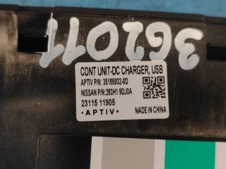 Блок электронный QX50 18- 2023 2.0 KR20DDET