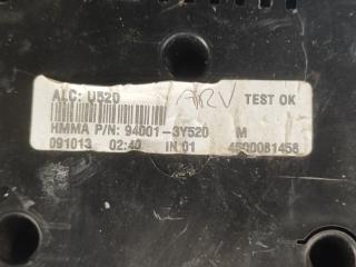 Панель приборов ELANTRA MD 10-15