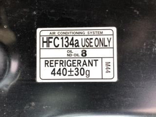 Капот AVENSIS 08-18