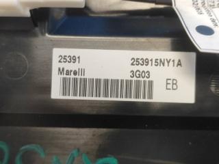 Магнитола QX50 18- 2023 2.0 KR20DDET