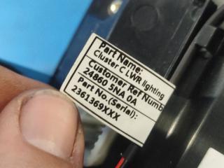 Магнитола QX50 18- 2023 2.0 KR20DDET