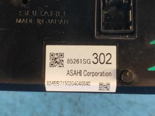 Монитор FORESTER 12-19 2015 2.5 FB25B