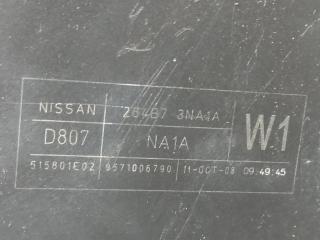 Блок предохранителей моторный отсек LEAF 10-17 2011 EM61