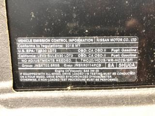 Капот X-TRAIL/ROGUE T32 13-20