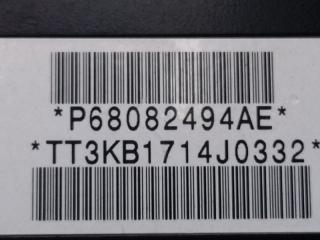 Подушка безопасности в колени JOURNEY 08-20 2014 3.6 ERB