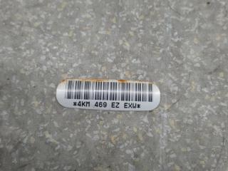 Подушка безопасности (штора) левая DODGE JOURNEY 08-20 3.6 ERB