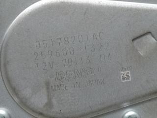 Моторчик стеклоочистителя задний JOURNEY 08-20 2014 3.6 ERB