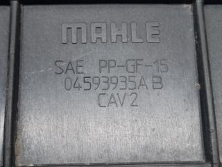 Абсорбер топливный JOURNEY 08-20 2014 3.6 ERB