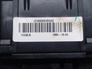 Блок предохранителей моторный отсек JOURNEY 08-20 2014 3.6 ERB