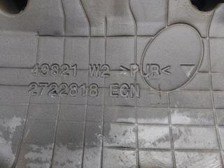 Накладка двигателя декоративная DODGE JOURNEY 08-20 3.6 ERB