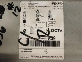 Магнитола ELANTRA AD 16- 2019 2.0 G4NH