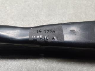 Рычаг задней подвески поперечный нижний JOURNEY 08-20 2014 3.6 ERB