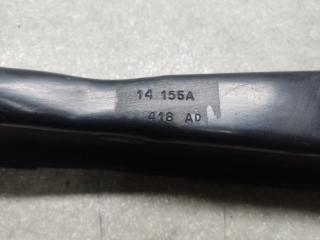 Рычаг задней подвески поперечный нижний JOURNEY 08-20 2014 3.6 ERB