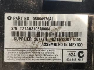 Блок управления мультимедиа JOURNEY 08-20 2016 2.4 ED3