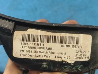 Блок управления стеклоподъемниками FOCUS 10-18 2017 2.0 C20HDEX