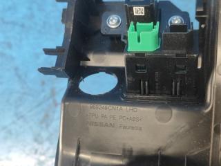 Зарядное гнездо (розетка) QX50 18- 2023 2.0 KR20DDET