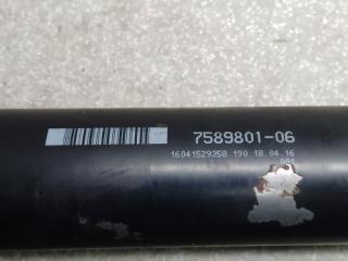 Карданный вал задний X3 (F25) 11-17 2016 N20B20A