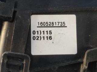 Блок предохранителей моторный отсек ELANTRA AD 16-