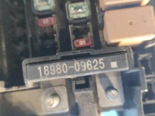 Блок предохранителей моторный отсек ELANTRA AD 16-