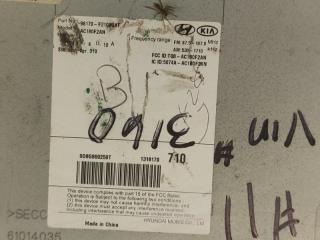 Магнитола ELANTRA AD 16-