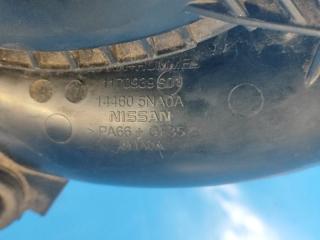 Резонатор воздушного фильтра QX50 18- 2023 2.0 KR20DDET