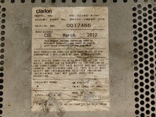 Блок управления мультимедиа GRAND VITARA 05-15