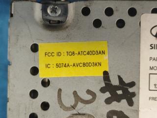 Магнитола TUCSON TL 15-20 2015 G4FJ 1.6