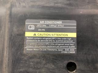 Капот PATHFINDER R52 12-21 2013 3.5 VQ35DE