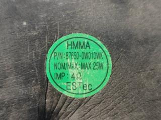 Динамик высокочастотный передний левый HYUNDAI SANTA FE (CM) 05-12