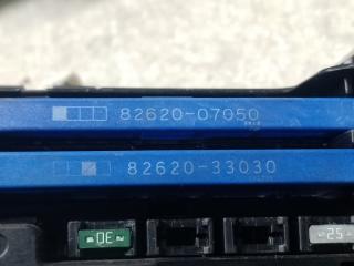 Блок предохранителей моторный отсек CAMRY 40 06-11 2010 2.5 2ARFE