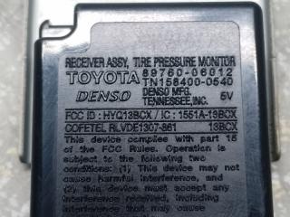 Блок управления дав.в шинах CAMRY 40 06-11 2010 2.5 2ARFE