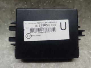 Блок иммобилайзера TOYOTA CAMRY 40 06-11 2010 Б/У Блок иммобилайзера TOYOTA CAMRY 40 06-11 2010