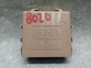 Блок электронный TOYOTA CAMRY 40 06-11 2010