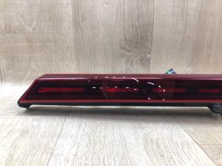 Панель подсветки номера FORTE BD 18-21