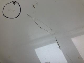 Крышка багажника FORTE BD 18-21