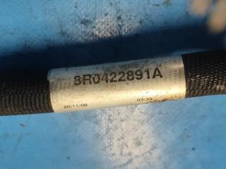 Радиатор ГУР Q5 08-16