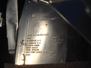 Торпедо QX50 18- 2023 2.0 KR20DDET