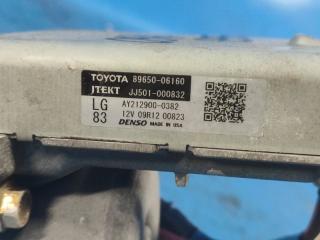 Рулевая колонка CAMRY 55 14-17 2014 2.5 2ARFE