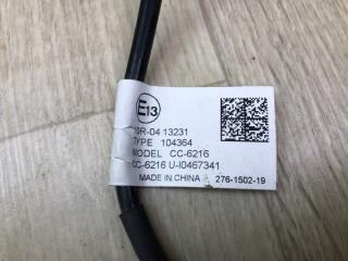 Камера заднего вида CRUZE 15- Седан